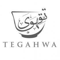 TEGAHWA;تقهوى