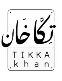 Tikka khan; تكا خان