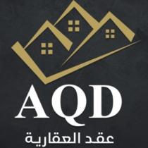 AQD;عقد العقارية