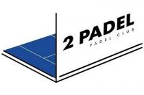 2PADEL PADEL CLUB