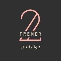 2trendy;توترندي