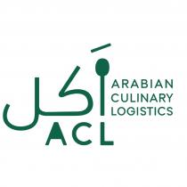 ARABIAN CULINARY LOGISTICS ACL;أكل