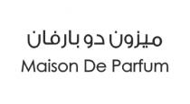 Maison De Parfum;ميزون دو بارفان