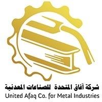 United Afaq Cofor Metal Industries;شركة افاق المتحدة للصناعات المعدنية