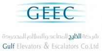 Gulf Elevators & Escalators Co. Ltd GEEC;شركة الخليج للمصاعد والسلالم المحدودة