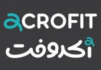 ACROFIT;أكروفت