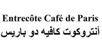 Entrecote Cafe de Paris;أنتروكوت كافيه دو باريس