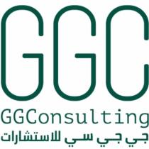 GGC GGConsulting;جي جي سي للاستشارات