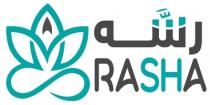 RASHA;رشَّه