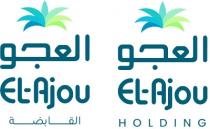 EL-Ajou HOLDNG;العجو القابضة