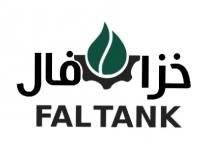 FAL TANK;خزان فال