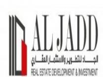 Aljadd Real Estate Development & Investment ;شركة الجاد للتطوير و الاستثمار العقاري