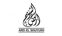ARD EL SHUYUKH;أرض الشيوخ