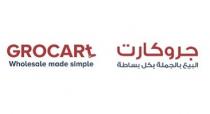 GROCARt Wholesale made simple;جروكارت البيع بالجملة بكل بساطة