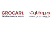 GROCARt Wholesale made simple;جروكارت البيع بالجملة بكل بساطة