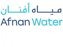 Afnan Water;مياه أفنان