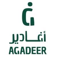 agadeer;اغادير