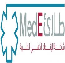 Med E;شركة الإتحاد الذهبي الطبية، طارئ