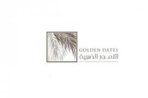 Golden Dates;التمور الذهبية