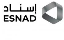 ESNAD;إسناد