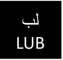 LUB;لب