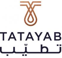 TATAYAB;تطيب