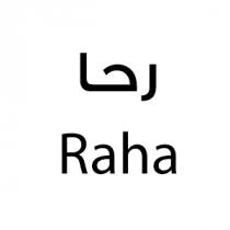 Raha;رحا