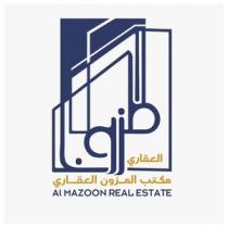 AL MAZOON REAL ESTATE;مكتب المزون العقاري المزون العقاري