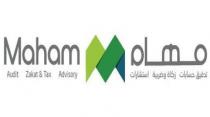 M Maham Audit Zakat&Tax Advisory;مهام تدقيق حسابات زكاة وضريبة استشارات