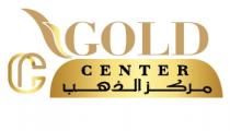 CG GOLD CENTER;مركز الذهب