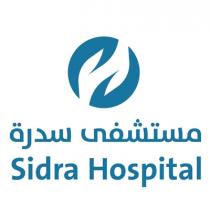 Sidra Hospital;مستشفى سدرة