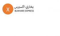 BUKHARI EXPRESS, X;بخاري اكسبرس