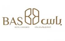 BB BAS HOTEL & RESORTS;باس للفنادق والمنتجعات