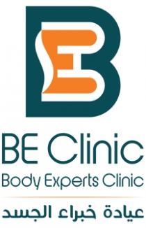 BE Clinic Body Experts Clinic BE;عيادة خبراء الجسد