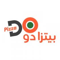 PIZZA DO ;بيتزا دو