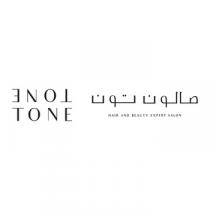 TONE TONE HAIR AND BEAUTY EXPERT SALON;صالون تون