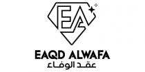 EA EAQD ALWAFA;عقد الوفاء