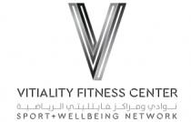 VITALITY FITNESS CENTER SPORT +WELLBEING NETWORK;نوادي و مراكز ڤيتاليتي الرياضية