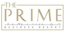The Prime Business Resort;ذا برايم منتجع الأعمال