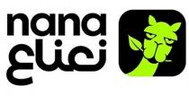 nana;نعناع