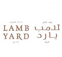 LAMB YARD WOOD FIRE GRILL;لامب يارد وود فاير غريل