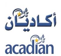 acadian;أكاديان