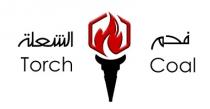 torch coal;فحم الشعلة