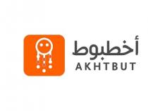 AKHTBUT;أخطبوط