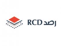 RCD;رصد