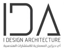 I DESIGN ARCHITECTURE I D A;اي ديزاين المعمارية للاستشارات الهندسية