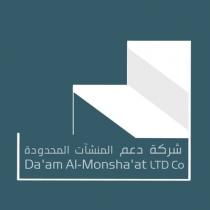 Daam Al-Monshaat LTD Co;شركة دعم المنشآت المحدودة