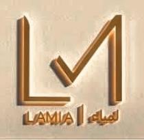 LM, Lamia;لمياء