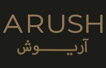 ARUSH;آريوش