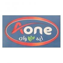 Aone;ايه وان